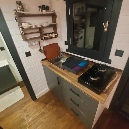 Tiny House Διαμέρισμα *